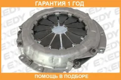 ������� ��������� Exedy / NSC573 �������� 12 ��� NSC573 ����