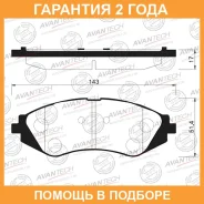 ������� ��������� �������� Avantech / AV122 �������� 24 ��� AV122 ����