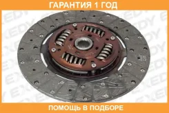���� ��������� Exedy / NSD001U �������� 12 ��� NSD001U ����