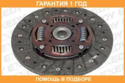 ���� ��������� Exedy / NSD002U �������� 12 ��� NSD002U ����