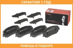 ��������� ������� Brembo / P83172 �������� 12 ��� P83172 ����