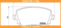 ��������� ������� �������� Brembo / P85083 �������� 12 ��� P85083 ����