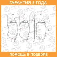 ������� ��������� �������� Avantech / AV1605 �������� 24 ��� AV1605 ����