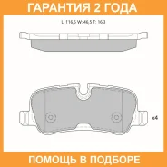 ������� ��������� �������� (��������������� �������� � �����. ) Avantech / AV162 �������� 24 ��� AV162 ����
