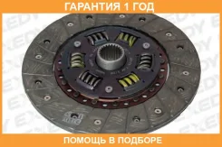 ���� ��������� Exedy / NSD026 �������� 12 ��� NSD026 ����