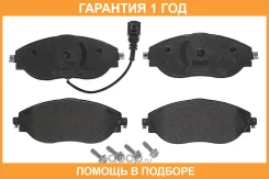 ������� ��������� �������� ����� Brembo / P85144 �������� 12 ��� P85144 ����