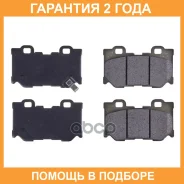������� ��������� �������� (��������������� �������� � �����. ) Avantech / AV166 �������� 24 ��� AV166 ����