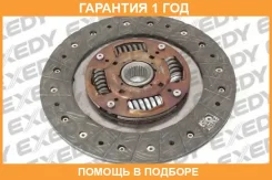 ���� ��������� Exedy / NSD035U �������� 12 ��� NSD035U ����