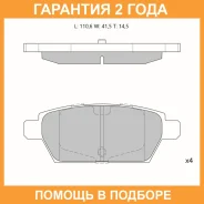 ������� ��������� �������� (��������������� �������� � �����. ) Avantech / AV180 �������� 24 ��� AV180 ����