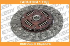 ���� ��������� Exedy / NSD092U �������� 12 ��� NSD092U ����