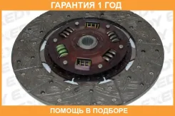 ���� ��������� Exedy / NSD112 �������� 12 ��� NSD112 ����