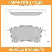 ������� ��������� �������� (��������������� �������� � �����. ) Avantech / AV188 �������� 24 ��� AV188 ����