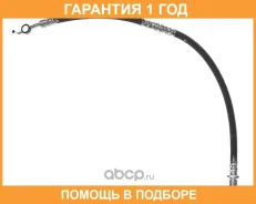 ��������� ����� Brembo / T78001 �������� 12 ��� T78001 ����