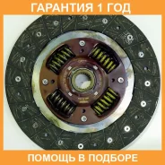���� ��������� Exedy Exedy / NSD122U �������� 12 ��� NSD122U ����