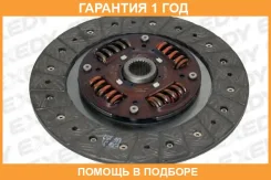 ���� ��������� Exedy / NSD135U �������� 12 ��� NSD135U ����