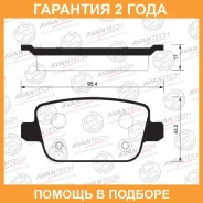 ������� ��������� �������� Avantech / AV2005 �������� 24 ��� AV2005 ����