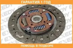 ���� ��������� Exedy / SZD020U �������� 12 ��� SZD020U ����