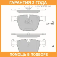 ������� ��������� �������� (��������������� �������� � �����. ) Avantech / AV208 �������� 24 ��� AV208 ����