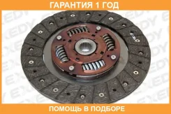���� ��������� Exedy / SZD042U �������� 12 ��� SZD042U ����