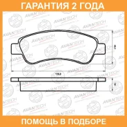 ������� ��������� �������� Avantech / AV2101 �������� 24 ��� AV2101 ����