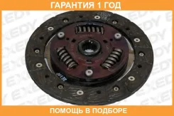 ���� ��������� Exedy / SZD048U SZD048U ����