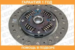 ���� ��������� Exedy / SZD065U �������� 12 ��� SZD065U ����