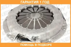 ������� ��������� Exedy / TYC574 �������� 12 ��� TYC574 ����