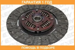 ���� ��������� Exedy / TYD097U �������� 12 ��� TYD097U ����