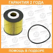 ������ �������� Avantech / OF0210 �������� 24 ��� OF0210 ����