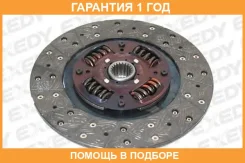 ���� ��������� Exedy / TYD132U �������� 12 ��� TYD132U ����