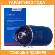 ������ �������� Avantech / OF0222 �������� 24 ��� OF0222 ����