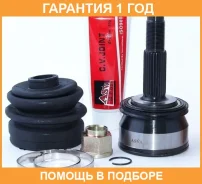 ���� �������� 22X52X25 ASVA / NS07 �������� 12 ��� NS07 ����