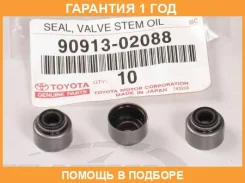 �������� ������������ Toyota / 9091302088 �������� 12 ��� 9091302088 ����