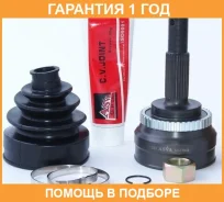 ���� �������� 23X55X25 ASVA / NS17A42 �������� 12 ��� NS17A42 ����