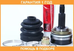 ���� �������� 32X56X27 ASVA / NS26A42 �������� 12 ��� NS26A42 ����