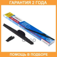 ����� ���������������� ���� Avantech / SL12 �������� 24 ��� SL12 ����