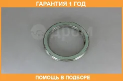 ��������� �������� ����� Toyota Corolla Toyota / 9091706061 �������� 12 ��� 9091706061 ����