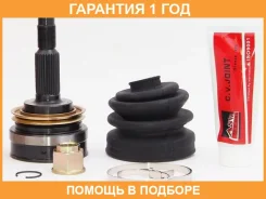 ���� �������� 25X56X27 ASVA / NS15 �������� 12 ��� NS15 ����