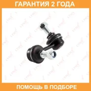 ������ ������������� �������� R Lynxauto / C7102R �������� 24 ��� C7102R ����