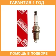 ����� ��������� Toyota / 9091901164 �������� 12 ��� 9091901164 ����