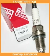 ����� ��������� Toyota / 9091901192 �������� 12 ��� 9091901192 ����