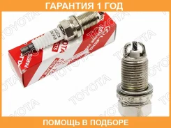 ����� ��������� Toyota / 9091901198 �������� 12 ��� 9091901198 ����