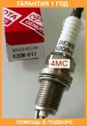 ����� ��������� Toyota / 9091901184 �������� 12 ��� 9091901184 ����