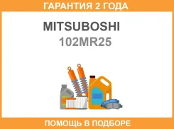 ������ ��� Mitsuboshi / 102MR25 �������� 24 ��� 102MR25 ����