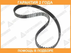 ������ ��� Mitsuboshi / 103XR25 �������� 24 ��� 103XR25 ����