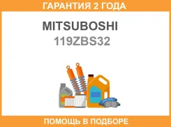 ������ Mitsuboshi / 119ZBS32 119ZBS32 ����