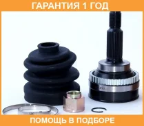 ���� �������� 22x56x27 ASVA / NS51A44 �������� 12 ��� NS51A44 ����