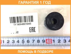 ������ Toyota / 9094801045 �������� 12 ��� 9094801045 ����