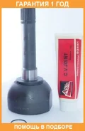 ���� �������� 28X60X31 ASVA / NS73 �������� 12 ��� NS73 ����