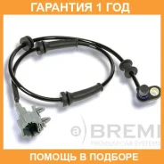 ������, ������� �������� ������ Bremi / 50146 �������� 12 ��� 50146 ����